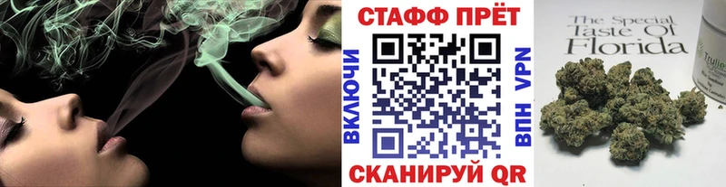 Меф мяу мяу Аргун