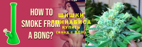 кокс Балабаново