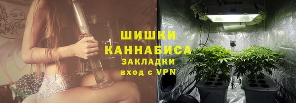 кокс Балабаново