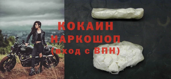 кокс Балабаново