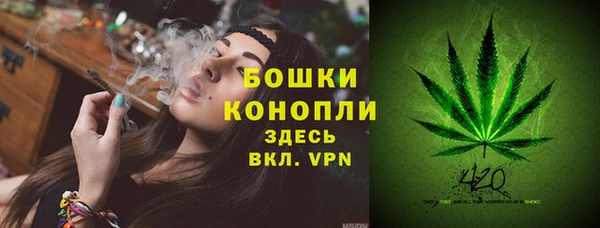 кокс Балабаново