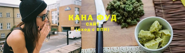 бутик Баксан