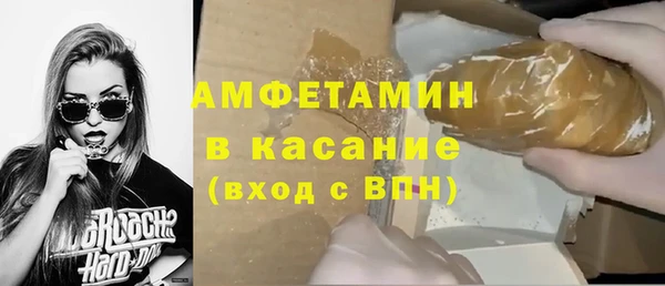 кокс Балабаново