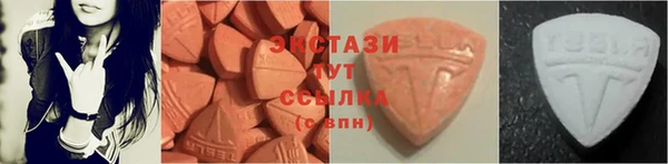 бутик Баксан
