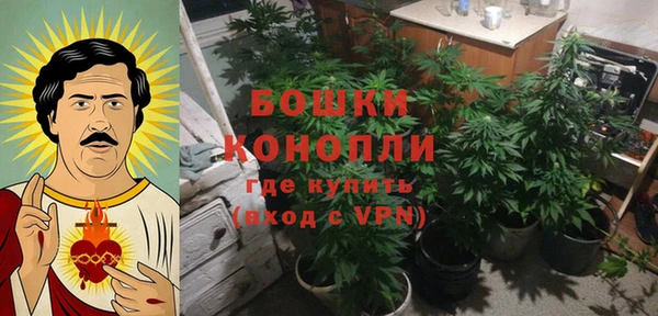 мефедрон мука Кулебаки