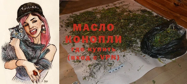 бутик Баксан