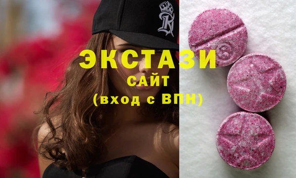 кокс Балабаново