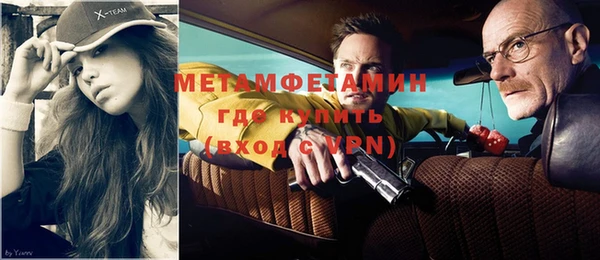 кокс Балабаново