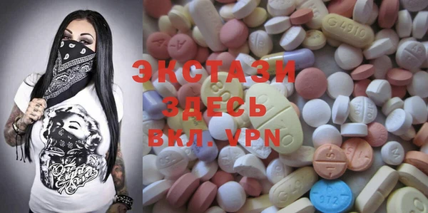 кокс Балабаново