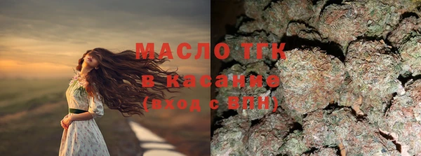 кокс Балабаново