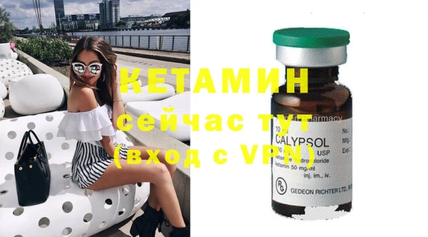 прущие грибы Кукмор