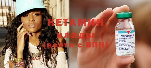кокс Балабаново
