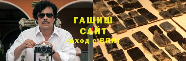 кокс Балабаново