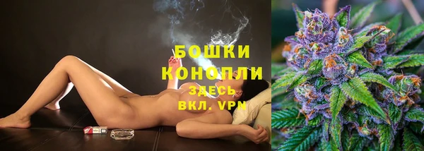 кокс Балабаново