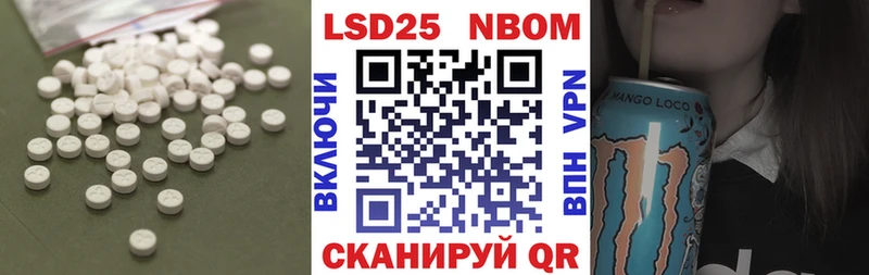 ЛСД экстази ecstasy Купить Аргун