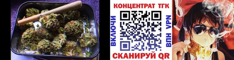 Купить  Аргун  ТГК Wax 